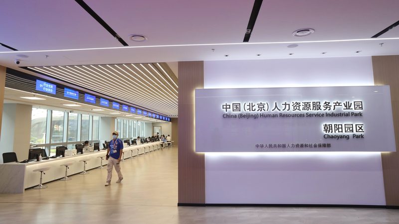 制造业薪酬外包流程：优化成本与合规的关键步骤