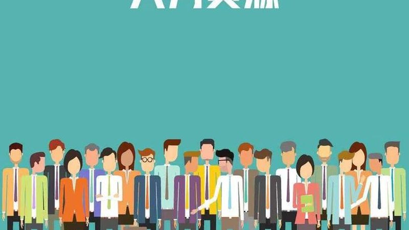 劳务派遣：上海十大品牌背后的行业洞察**