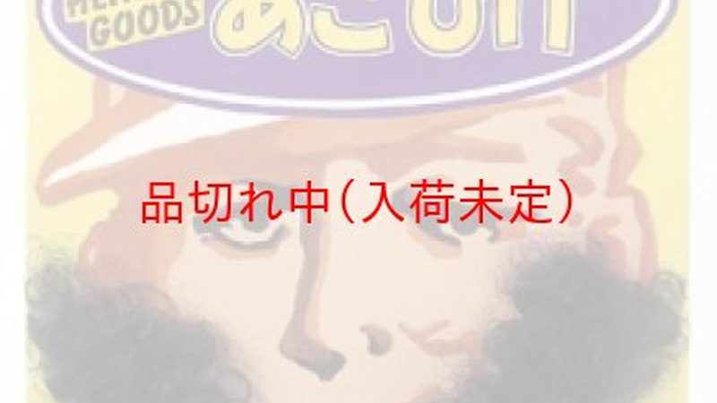 杭州人事代理服务：揭秘企业用工成本优化之道**